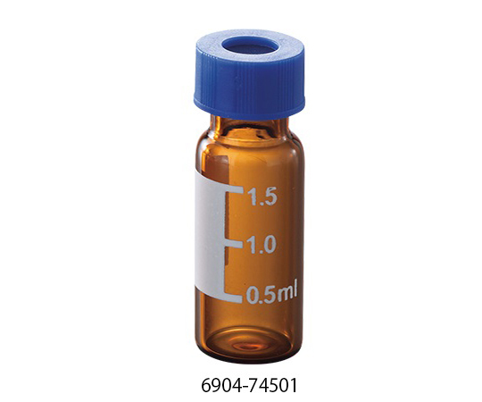 低溶出広口スクリューキャップバイアル 褐色バイアル瓶+セプタム付き青キャップ(セプタムスリット有) 6904-74501(100個)