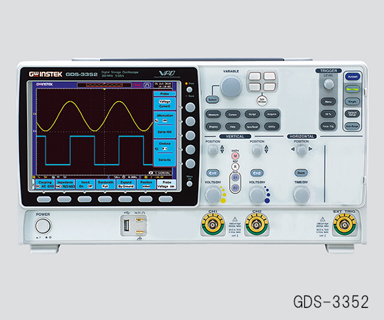 3-6182-06 デジタルストレージオシロスコープ 250MHz GDS-3252 テクシオ・テクノロジー(GW INSTEK)