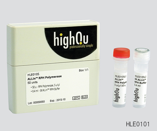 PCR用試薬(長鎖合成PCR/高正確性PCR)ALLinTM