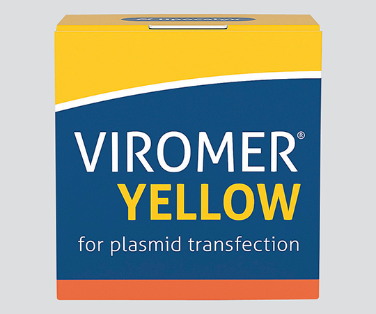 遺伝子導入試薬 VIROMER YELLOW VY-01LB-00(反応回数:50)