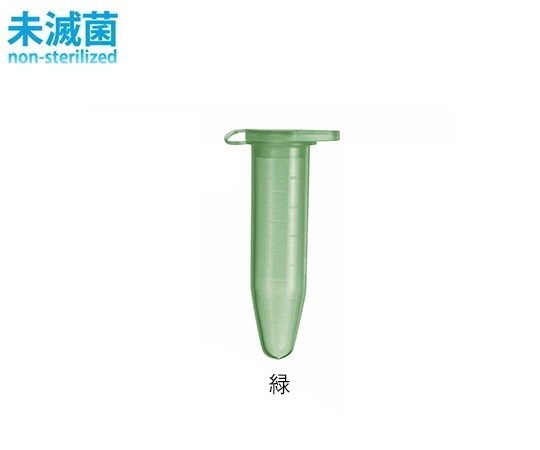 マイクロチューブ 緑(未滅菌) 5mL T2079A(200個)
