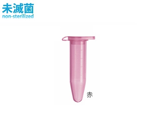 マイクロチューブ 赤(未滅菌) 5mL T2080A(200個)