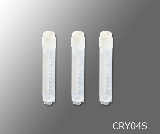 クライオバイアル 外ねじキャップ 4ml 自立式 CRY04S(50個)