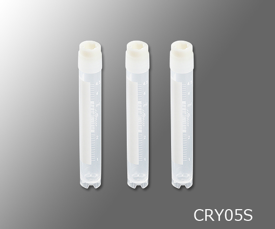 クライオバイアル 外ねじキャップ 5ml 自立式 CRY05S(50個)