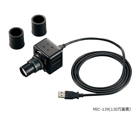 1-7061-13 顕微鏡モニターカメラ MIC-142 アズワン(AS ONE)