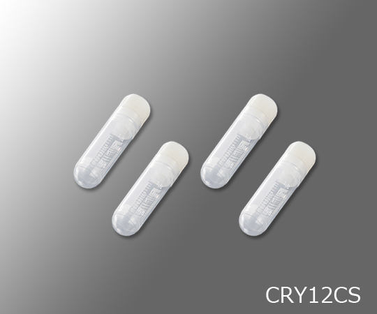クライオバイアル 内ねじキャップ 2ml 丸底 CRY12CS(50個)