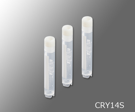 クライオバイアル 内ねじキャップ 4ml 自立式 CRY14S(50個)