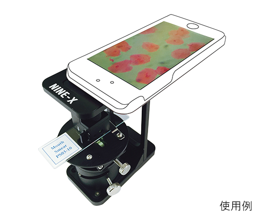 3-6455-01 ハンディ生物・金属・実体顕微鏡(iPhone専用) 本体 NINE X400