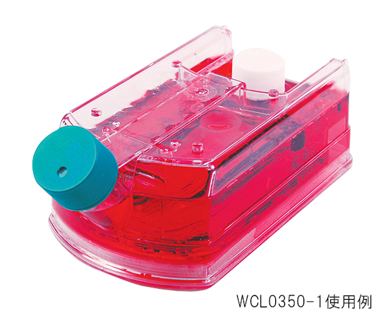 3-6484-01 CELLine(TM)細胞培養フラスコ 浮遊タイプ WCL0350-1 アズワン(AS ONE) 印刷