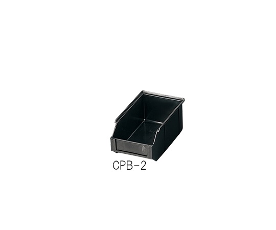 導電パーツボックス 160×98×70 CPB-2