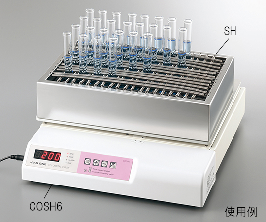 アズワン 電磁式オービタルシェーカー用 スプリングホルダー SH (3