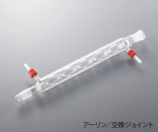 3-6571-01 共通摺合冷却器 アーリン 24/40 COAJ-032440 アズワン(AS ONE)