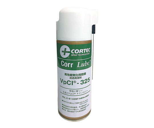 3-6593-01 浸透潤滑気化防錆スプレー 420mL VpCl-325