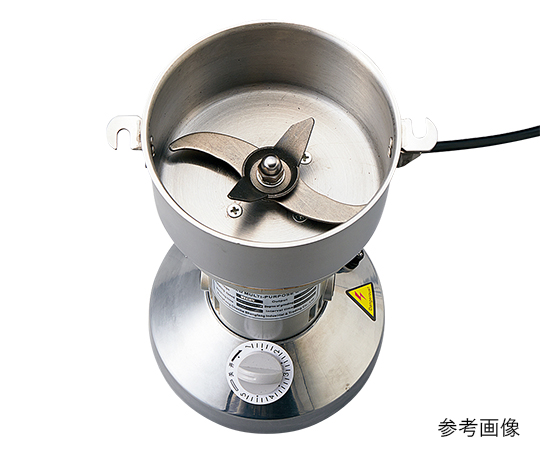 受注停止】3-6661-01 高速ブレンダー (バリュー) 200mL YKB アズワン 