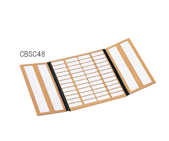 3-6694-02 カードボードスライドケース 48枚用 CBSC48 アズワン(AS ONE)