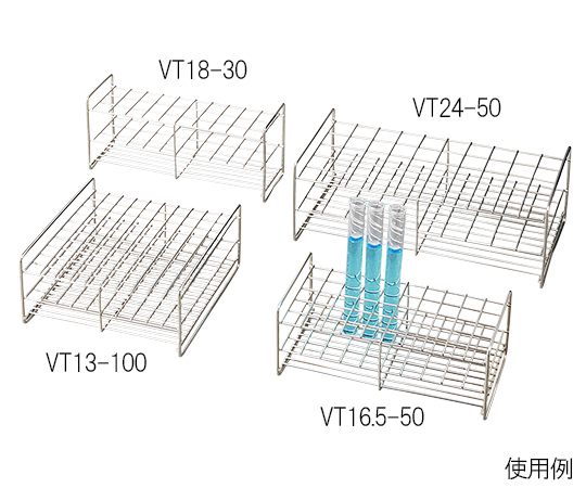SUS試験管立て バリュー φ24 架け数 50 VT24-50
