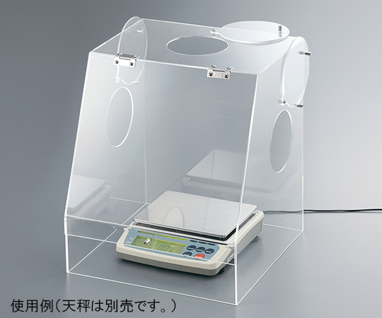 天秤用カバー (制電アクリル) 300×300×350mm EAC-2