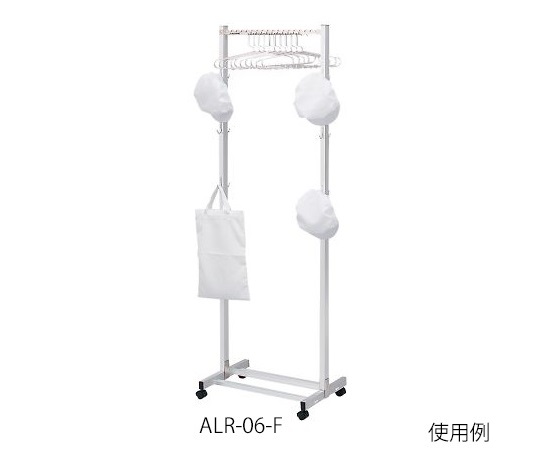 斜め掛けハンガーラック(フック付) ALR-06-F