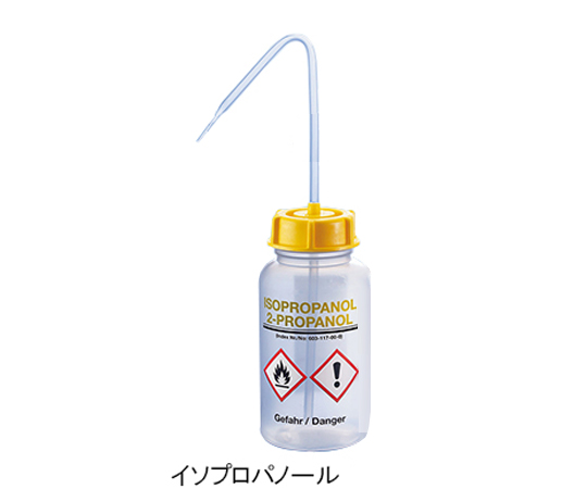 3-6866-03 薬品識別安全洗浄瓶 イソプロパノール 250ml KAUTEX 印刷