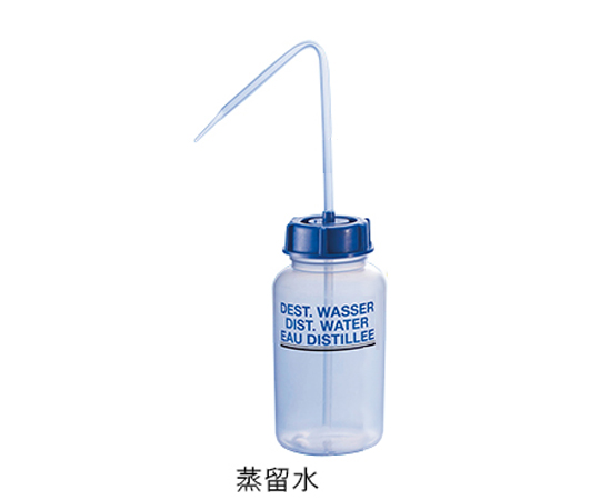 3-6866-05 薬品識別安全洗浄瓶 蒸留水 250ml KAUTEX 印刷