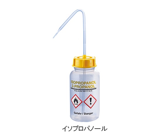 3-6867-03 薬品識別安全洗浄瓶 イソプロパノール 500ml KAUTEX