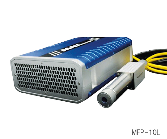ファイバーレーザー パルス 10Wタイプ MFP-10L