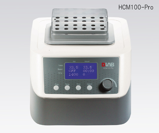 3-7036-02 ブロックバスシェーカー 室温-15~+100°C HCM100-Pro DLAB