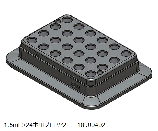 ブロックバスシェーカー 1.5mL×24本用ブロック 18900402