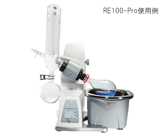 ロータリーエバポレーター Dry ice RE100C-Pro