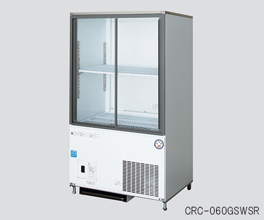 3-7090-01 冷蔵ショーケース 109L CRU-060GSWSR 福島工業