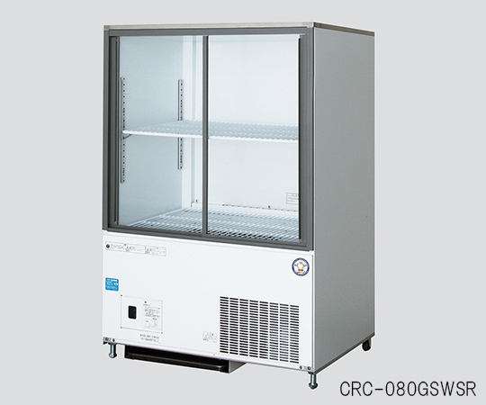 3-7090-02 冷蔵ショーケース 134L CRU-080GSWSR 福島工業