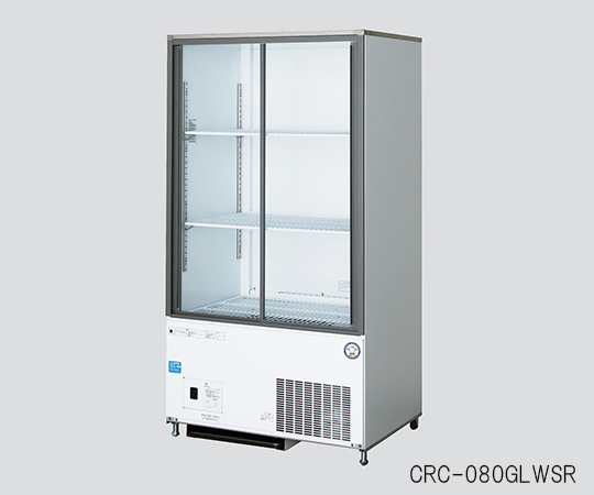 3-7091-03 冷蔵ショーケース 265L CRC-080GLWSR 福島工業