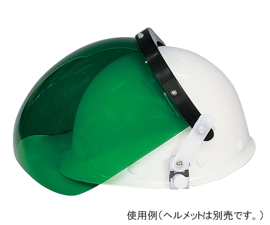 遮光面 (マスク併用タイプ) MP型ヘルメット用(スライド式) 708黒VS-6 G2