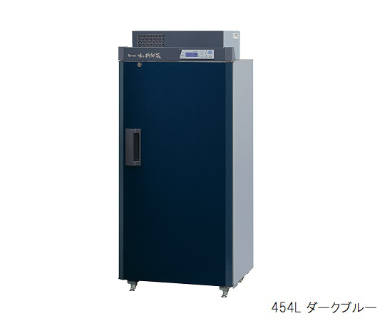 【受注停止】3-7466-04 低温貯蔵庫 454L ダークブルー ARG-07BSF-A エムケー 印刷