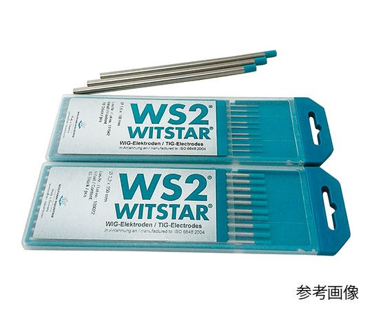 3-7516-08 タングステンTIG電極溶接棒 WS2-4.8 WOLFRAM INDUSTRIE