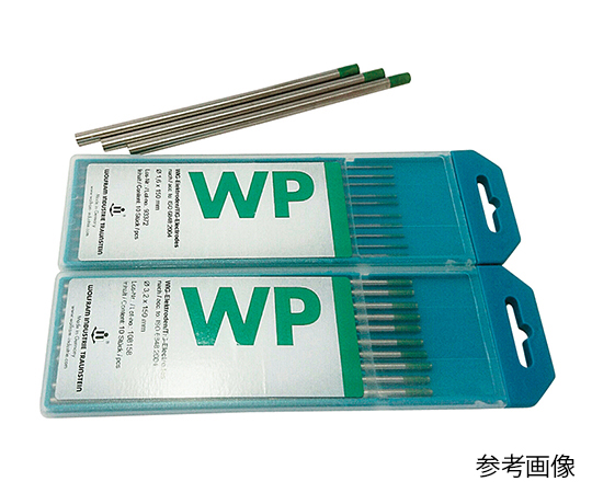 3-7517-10 タングステンTIG電極溶接棒 WP-6.0 WOLFRAM INDUSTRIE