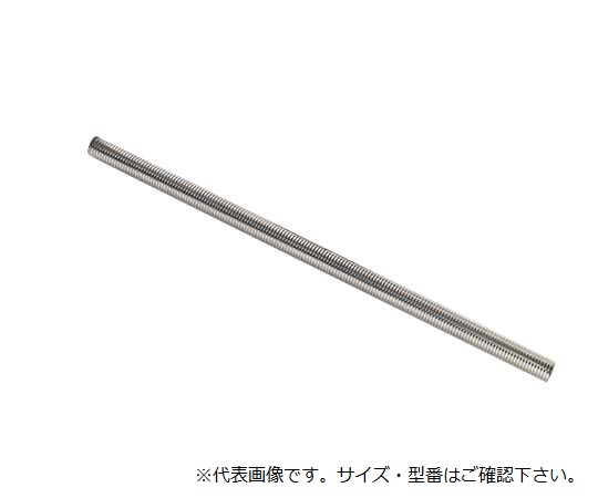 3-7608-20 ノンワイヤーバーコーター φ10×250mm(#14番手) OSP-35-L250