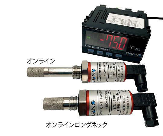 ND-TA(3-7626-02) 静電容量式露点計 オンラインロングネック ND-TA 永野電機産業 印刷