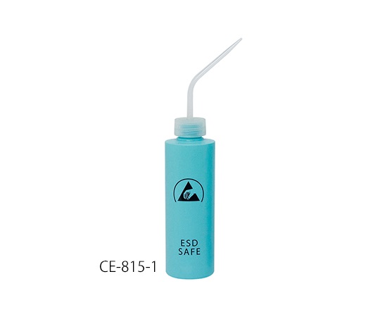 3-7685-01 ESD洗浄瓶 約φ51×226mm 青 CE-815-1
