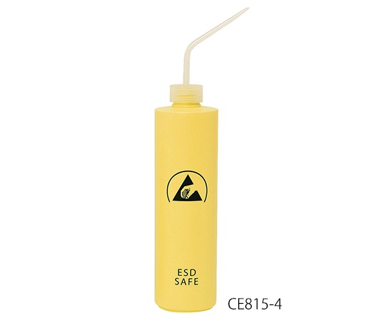 ESD洗浄瓶 約φ60×287mm 黄 CE815-4