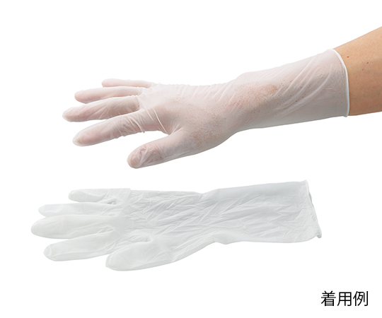 3-7959-01 ニトリル手袋 クリアグリップ XSサイズ GN09 XS(100枚) 三高サプライ