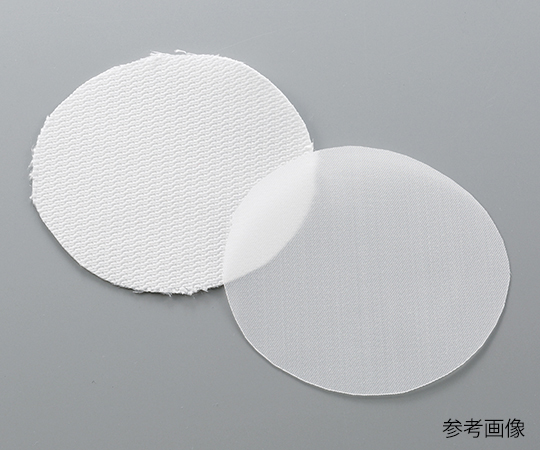 【受注停止】3-8520-01 丸型精細ポリプロピレンメッシュ 0.1μm PP1-10(10枚)