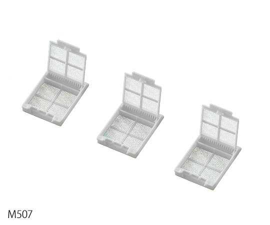 【受注停止】3-8698-01 包埋カセット(バルクタイプ) 白 M507-2(250個×4箱) Simport 印刷