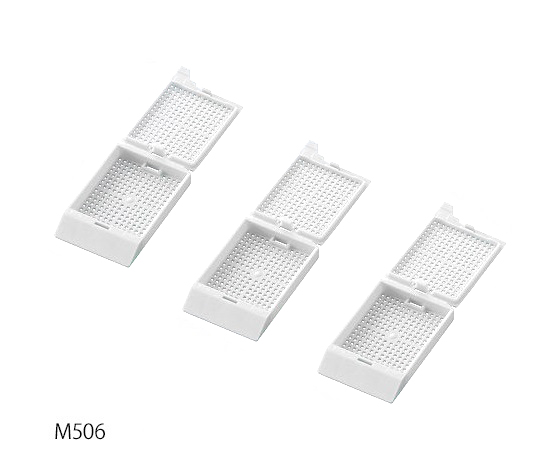 【受注停止】3-8701-01 包埋カセット(バルクタイプ) 白 M506-2(500個×3箱) Simport 印刷