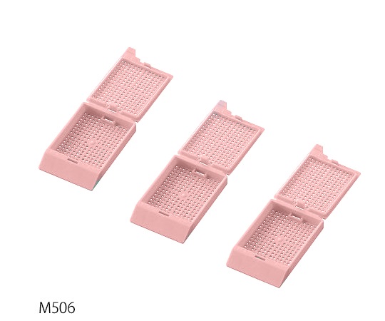 【受注停止】3-8701-02 包埋カセット(バルクタイプ) ピンク M506-3(500個×3箱) Simport 印刷
