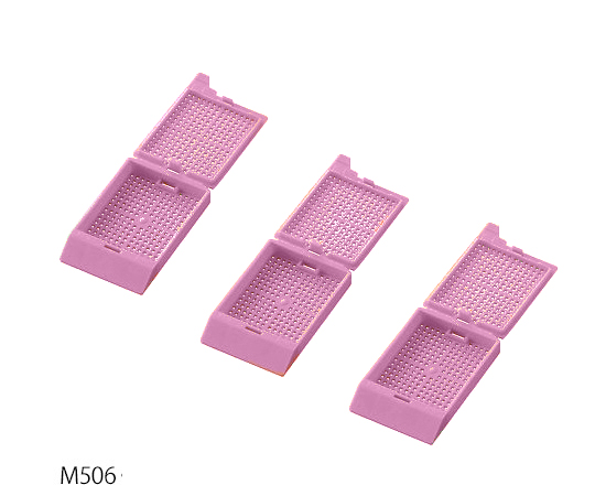 【受注停止】3-8701-09 包埋カセット(バルクタイプ) 紫 M506-10(500個×3箱) Simport 印刷