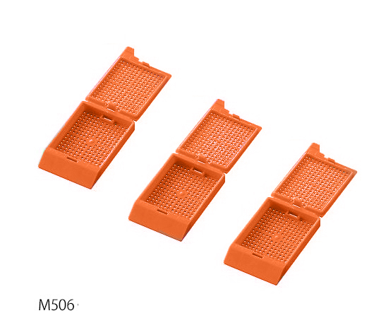 【受注停止】3-8701-10 包埋カセット(バルクタイプ) オレンジ M506-11(500個×3箱) Simport