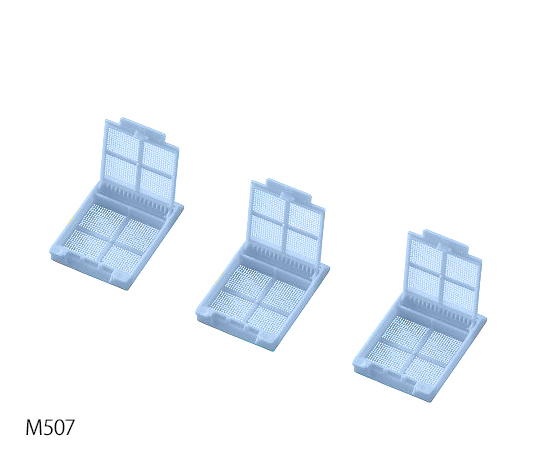 【受注停止】3-8702-05 包埋カセット(バルクタイプ) 青 M492-6(500個×3箱) Simport 印刷