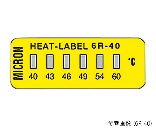 3-8756-08 ヒートラベル(不可逆性) 6R-177V(10枚) ミクロン 印刷