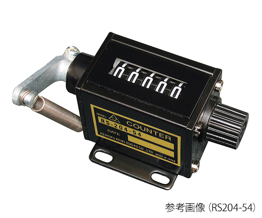3-8769-04 ラチェット式回転計 左ハンドル 表示4桁 トップカミング RS204-44 京北計器工業 印刷